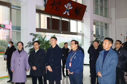 长沙、常德、娄底、益阳开展走访慰问台企台商台胞和新春联谊活动
