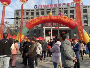 祁阳开展新春招聘活动助力台企招才引智