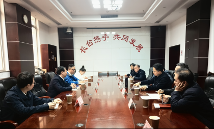 厦门大学台湾研究院来长沙市台办调研