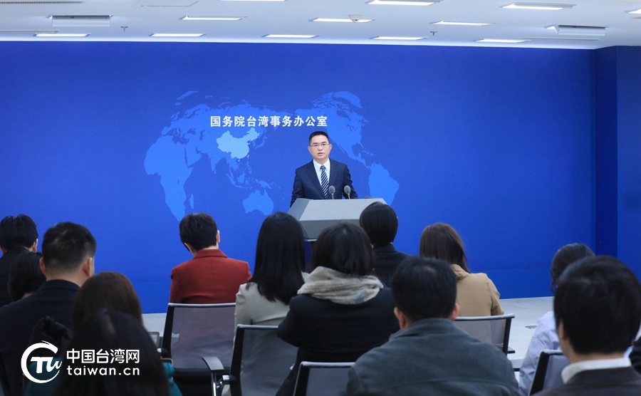 国台办新闻发布会辑录（2024-03-13）