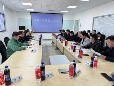 长沙市赴台资企业开展接访活动
