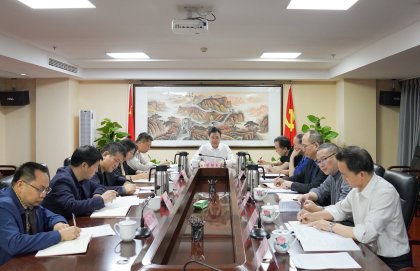 省委台办举行2024年第4次室务会理论学习中心组（扩大）学习