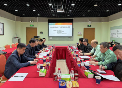 长沙市台办召开湖南旺旺医院地下空间开发项目协调会