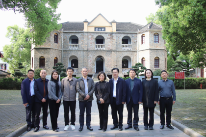 省委台办二级巡视员杨金定一行赴邵阳调研