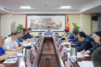 省委台办召开室务会（扩大）会议  部署开展党纪学习教育