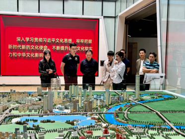 台湾君鸿整合行销有限公司到长沙考察投资