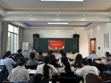 湘潭市雨湖区开展涉台教育进党校活动