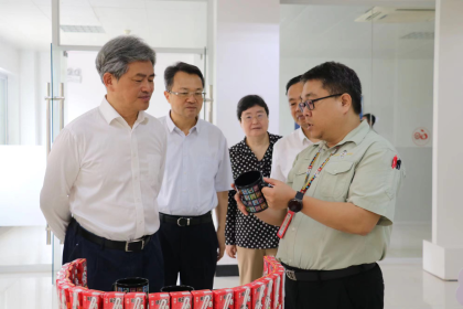 福建省政协副主席阮诗玮来长沙调研台资企业
