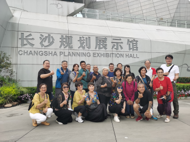 台东县海峡两岸少数民族经济文化交流协会 来湘参访