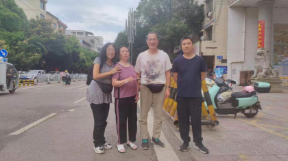 助力台胞高效寻亲  宁远“双通”行动成效显著