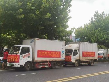 郴州台商台企捐赠物资驰援资兴