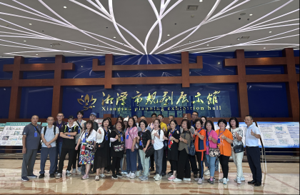 台湾基层青年经贸考察团来湘潭参访