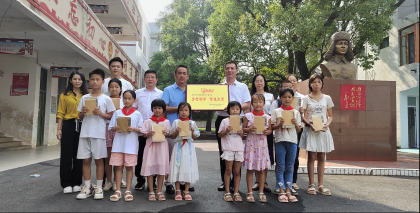 永州市台协在东安县开展捐资助学活动