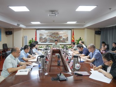 省委台办开展室务会理论学习中心组 （扩大）第十次集体学习