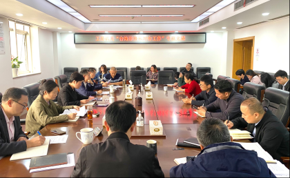 长沙市直机关工委开展台海形势和对台工作专题教育