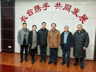 沈阳市台办一级调研员柳喜江一行来长调研