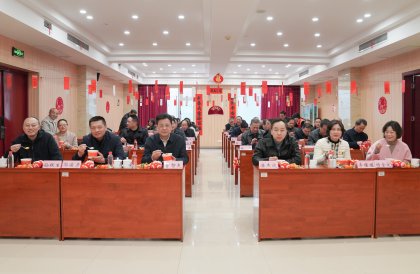 张灯结彩闹元宵 省委台办工会举办庆元宵活动