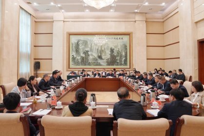 省委台办召开对台经济工作会议