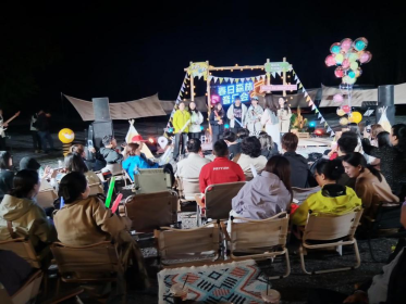 台湾青年交流团参访海峡两岸交流基地阳明山