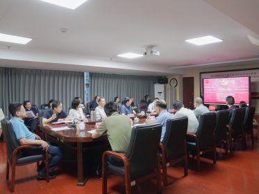省委台办组织室务会理论学习中心组(扩大)2025年第五次集体学习暨中央八项