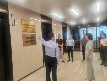省委台办调研台商法律服务工作