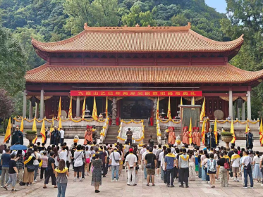 海峡两岸少数民族同胞在宁远共祭舜帝