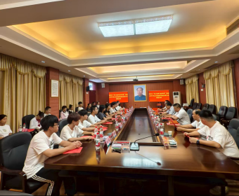 同心筑梦 情系两岸 旅台常宁同乡会为贫困学子送去助学金