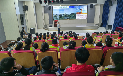 长沙市青少年宫举办“追溯两岸根脉，对话宝岛古今”涉台教育日主题活动