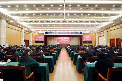 长沙市举办2025年“台海形势大讲堂”