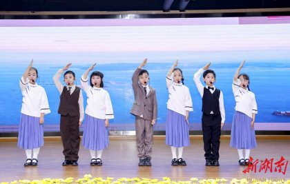 以童言播撒两岸一家亲的种子 大同小学举行台湾故事讲述比赛