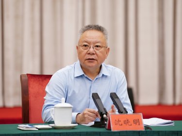 沈晓明主持召开产业发展和重大项目建设谋划务虚会 毛伟明毛万春出席