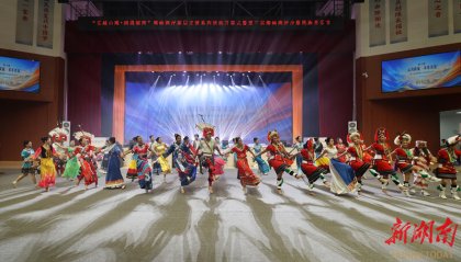 所爱隔山海 山海皆可平——跨越海峡的七个历史文化刻度，照见湘台交流的深情厚谊