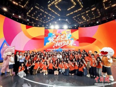 80名台湾学生湖南实习结业 “湘约未来”再续青年情谊
