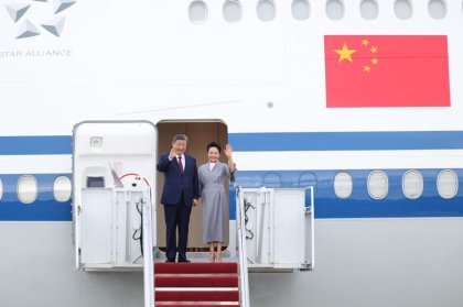 <b>图讯：习近平抵达华盛顿对美国进行国事访问</b>
