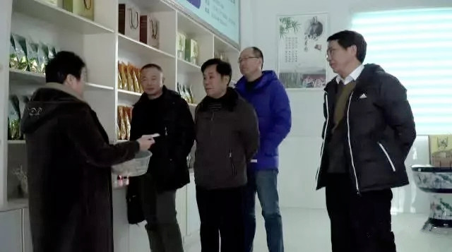 湖南省委台办副巡视员左新良赴怀化芷江县考察调研对台经济工作和投资环境