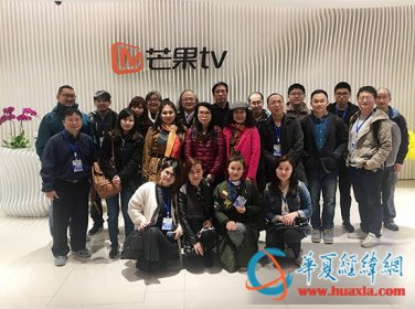 【华夏经纬网】科技创新 智造湖南——第十四届海峡两岸媒体来湘联合采访活