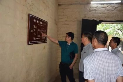 株洲市台办党支部开展“党员活动日”活动