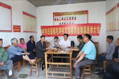 娄底市台办依托党建创新扶贫方式 “双联双扶”助力脱贫攻坚