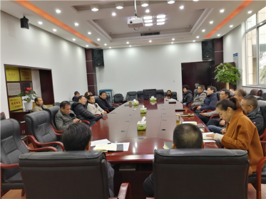 长沙市台办召开全办会议传达贯彻市“两会“精神