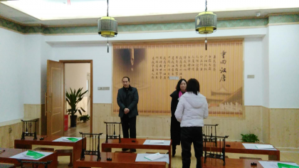 永州市台办赴零陵调研对台工作并走访慰问困难台属代表