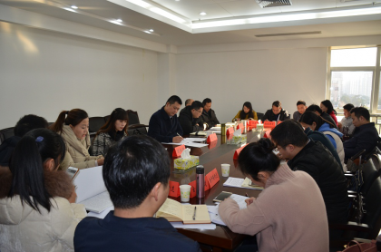 天心区台办召开全区对台工作务虚会议