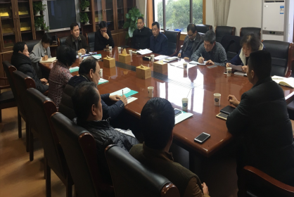 株洲市委台办召开民主生活会集中研讨会