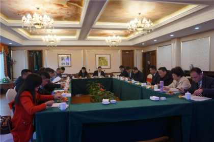 长沙市台协第八届第四次常务理事会议在雨花区召开