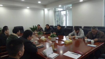常德市台办召开2018年工作务虚会