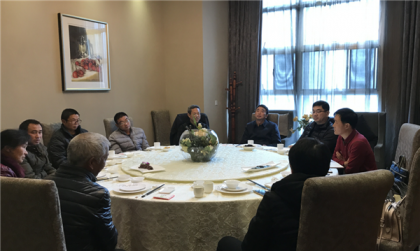 长沙县台办召开精准扶贫对象座谈会