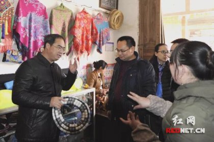【红网】湖南省台办赴驻点扶贫村调研:巩固扶贫工作成果