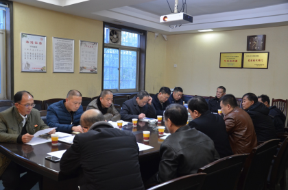 嘉禾县台联举行学习贯彻党的十九大和十九届二中全会精神报告会