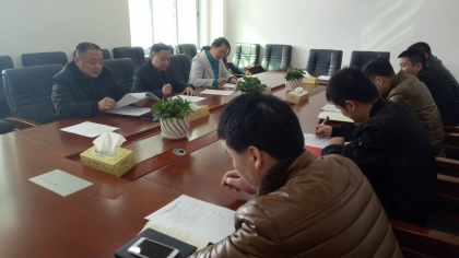 常德市台办召开国家公职人员非法持有私藏枪支弹药大排查大收缴专项行动动员