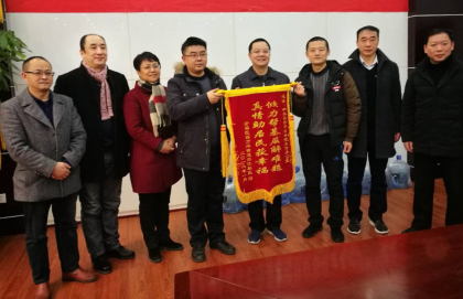 倾力帮基层解难题 真情助居民获幸福