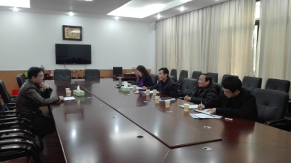 岳阳市台办召开领导班子民主生活会